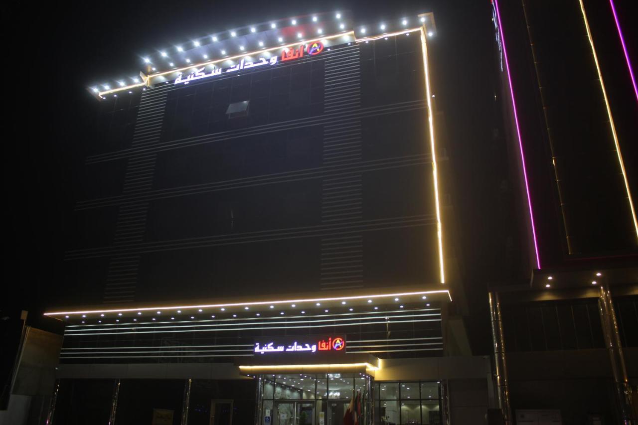 Anfa Furnished Apartments ジェッダ エクステリア 写真